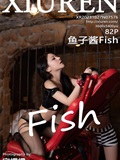 Xiuren Xiuren Net October 27, 2023 NO.7576 Caviar Fish(85)
